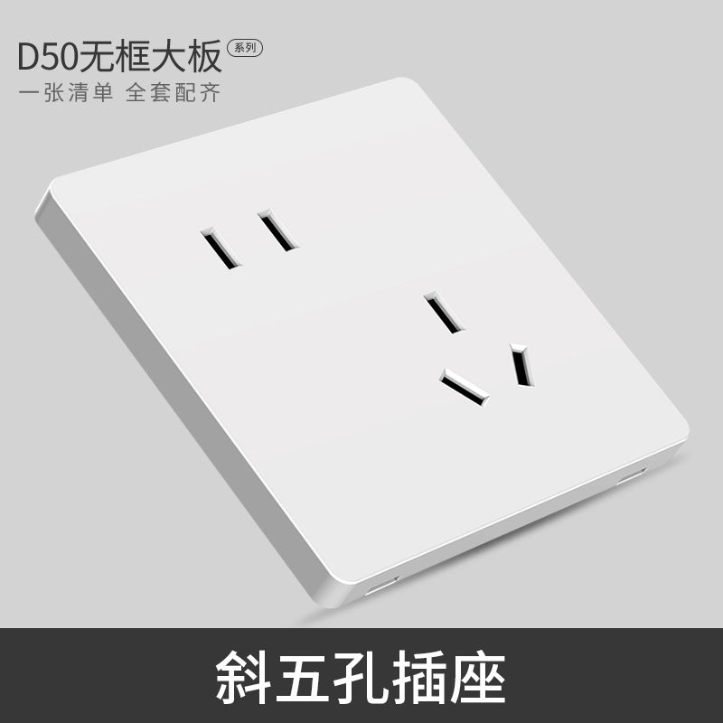 International Electrical Switch Socket Type 86 Concealed Two Three Plug 5 Hole USB Household Wall Switch Panel D50 White
