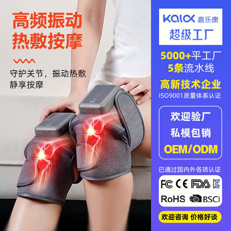 Cross-border knee pads massager, cold legs to keep warm, electric physiotherapy instrument to relieve joint fatigue, knee pads and shoulder pads massager