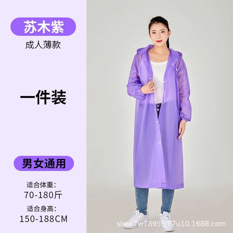 Adult disposable raincoat large brim raincoat outdoor mountaineering travel special eva raincoat long one-piece raincoat