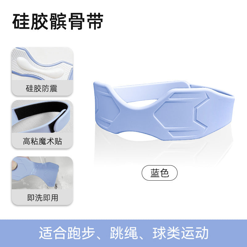 Sports silicone patella strap protective knee anti-skid and anti-drop men's and women's fitness meniscus knee cover protective gear wholesale