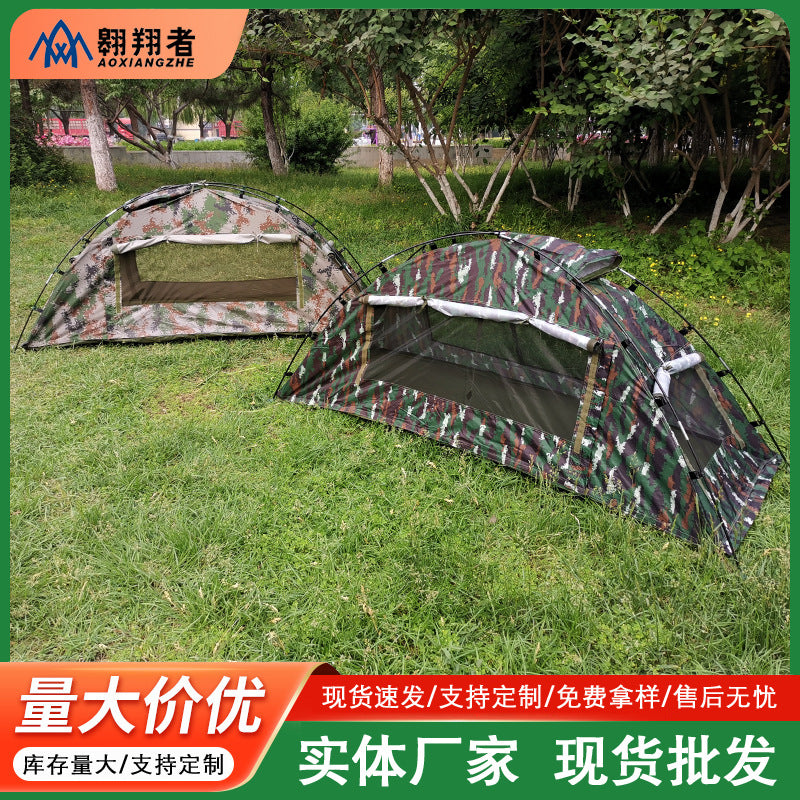 Soaring single raincoat camouflage tent outdoor portable camping tent raincoat tent outdoor manufacturer wholesale