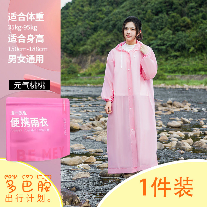 Non-disposable raincoat for outdoor travel Long thickened rainstorm-proof portable poncho Hiking concert Single raincoat