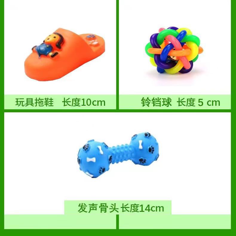 Pet Dog Toys Frisbee Pet Ball Puppy Toys Bite-resistant Knot Self-Hi Carrot Teeth Grinding Toys