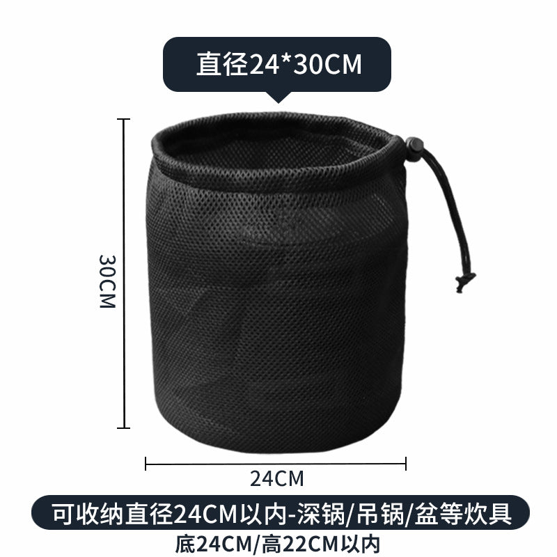 Outdoor cookware bag Sports picnic bag Sundries accessories Finishing bag Picnic cutlery Stove drum Camping equipment storage
