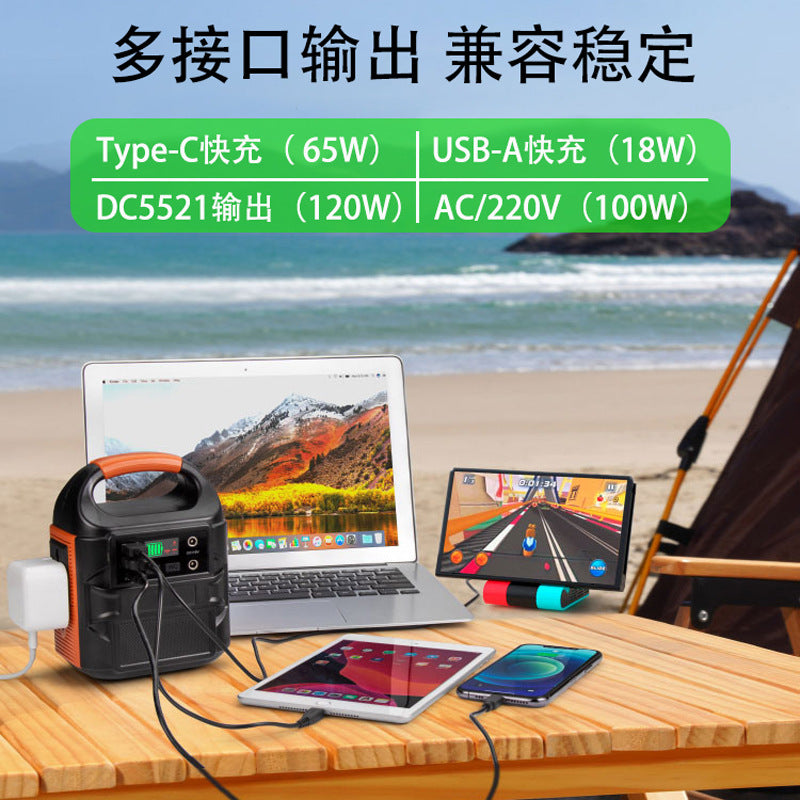 Camping fast charging with socket 220V emergency backup large capacity high power portable outdoor energy storage mobile power supply