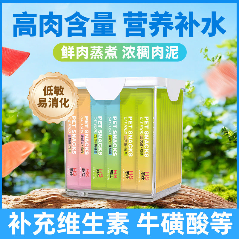 100 cat strips, a whole box of cat snacks, nutrition into cats, kittens, canned wet food, hydration, fattening, hair gills, cat supplies