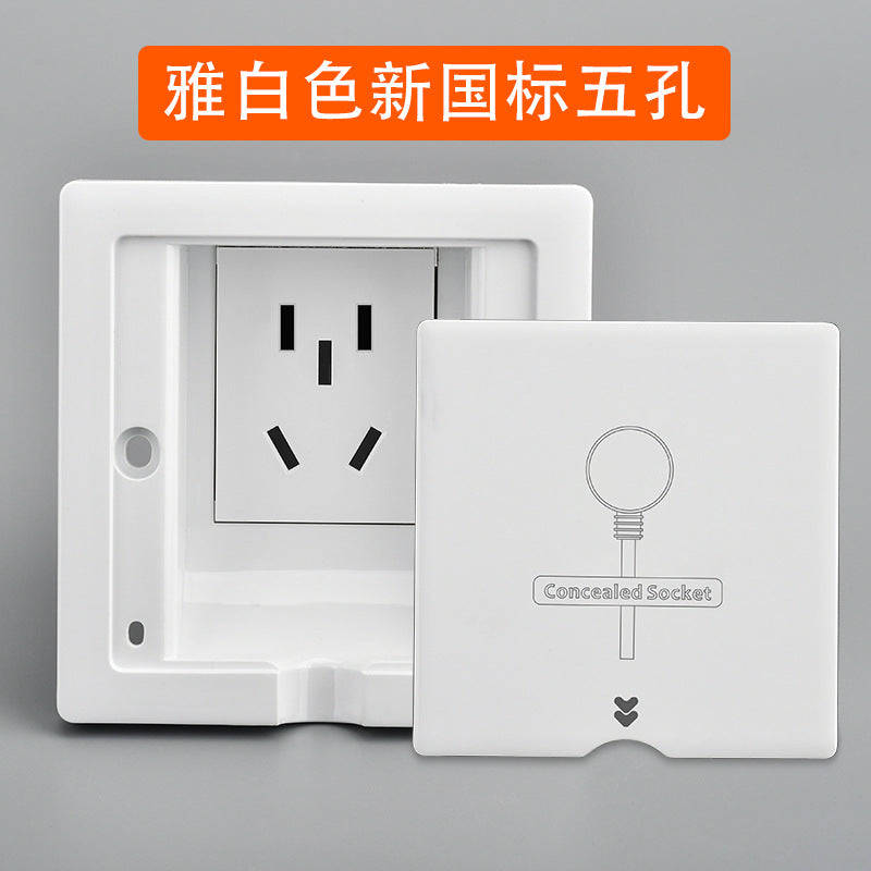 Type 86 embedded inner recessed socket invisible wall switch panel refrigerator TV hidden plug national standard five holes