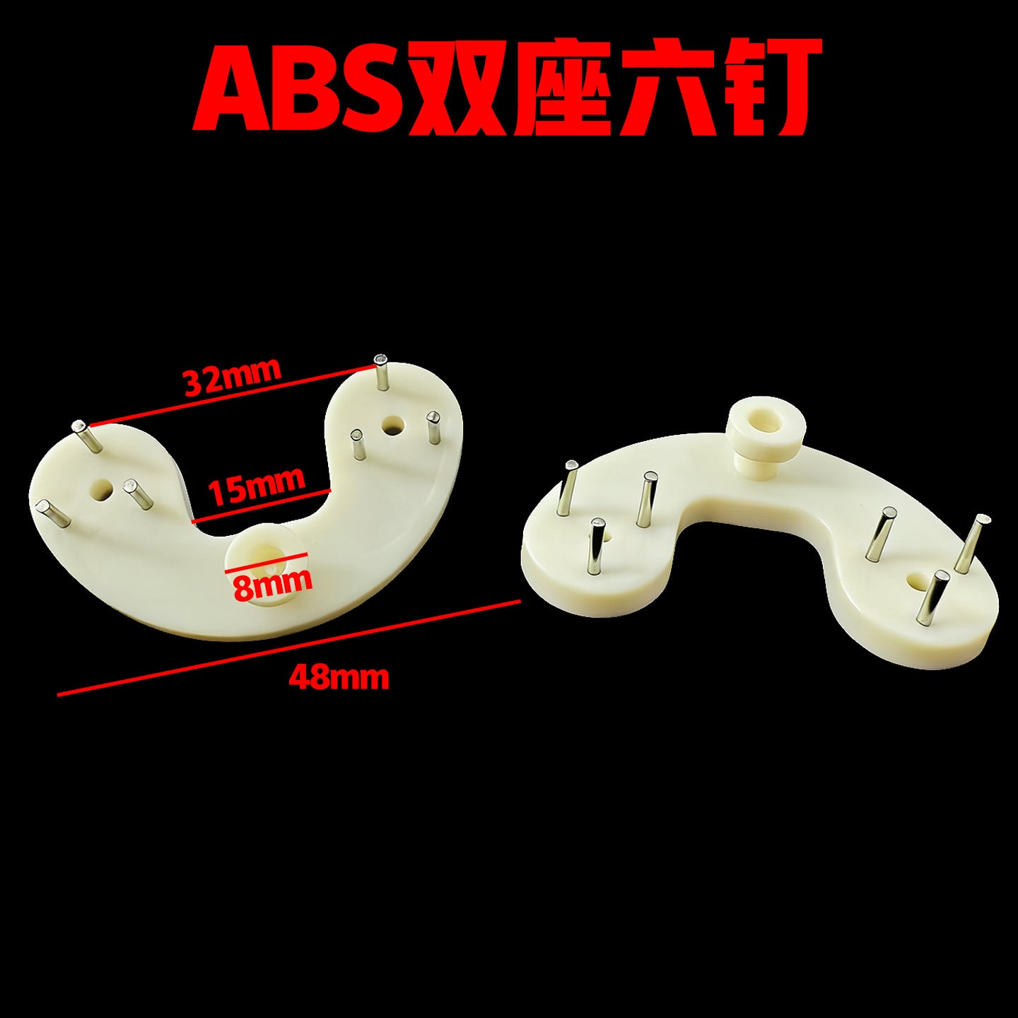 Enhanced version of ABS photo frame seamless nail hook wedding photo living room home mural wall hanging factory direct sales