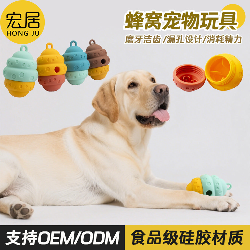 Amazon pet leaked food toys, pet self-hi to relieve boredom and gnaw toys, pet educational human pet interactive toys