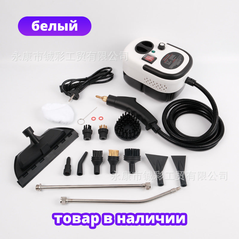 220V Russian explosion 2500W high temperature and high pressure steam cleaner air conditioner kitchen household cleaning machine wholesale