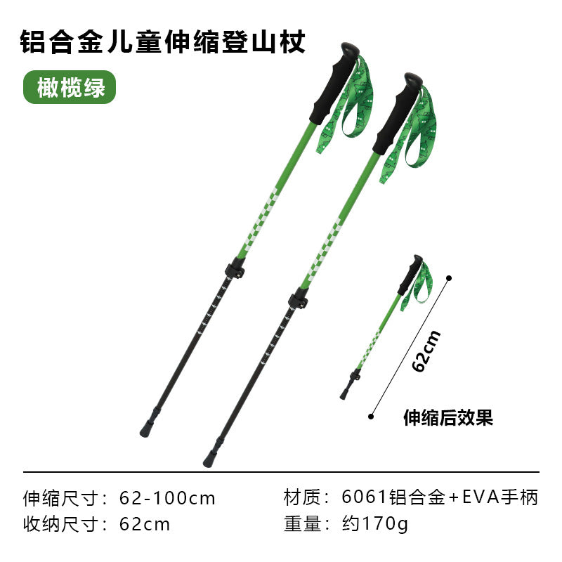 Outdoor Children's Cartoon Mountaineering Cane Portable Aluminum Alloy Retractable Hiking Cane Stick Travel Camping Equipment