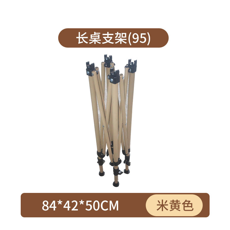 桌组装零配件户外露营桌桌面板支架横杠网兜零件配件厂家批发