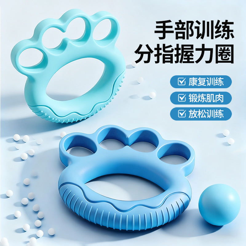 Grip Rehabilitation Exercise Grip Circle Finger Fitness Training Equipment Practice Hand Strength Hand Strength Portable Recovery Exercise