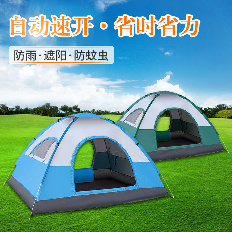 Tent outdoor 2 people camping Thickened equipment Portable automatic pop-up 3-4 people camping Outdoor rain protection Beach sun protection