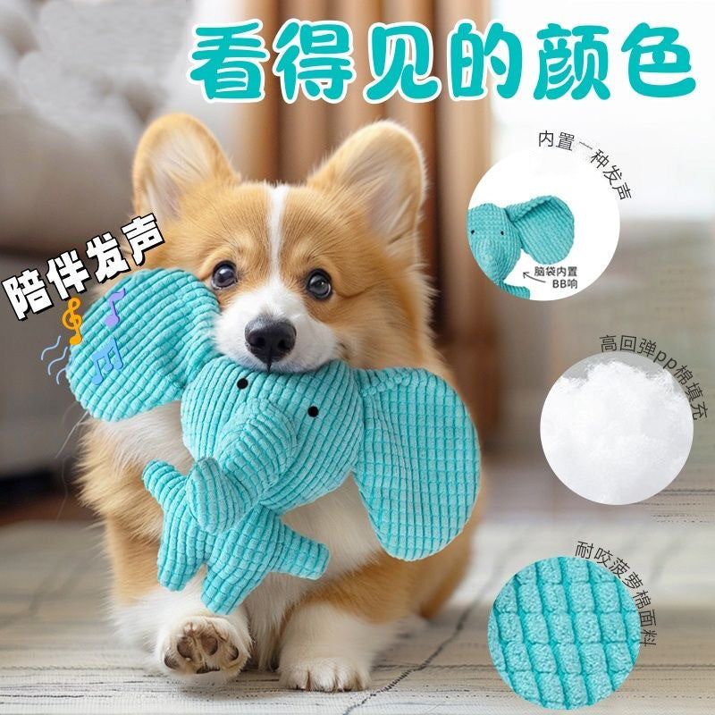 Dog Toys Grinding Teeth Resistant Puppies Dog Plush Sound Self-Hi Boredom Relief Artifact Sound Toys Pet Toys