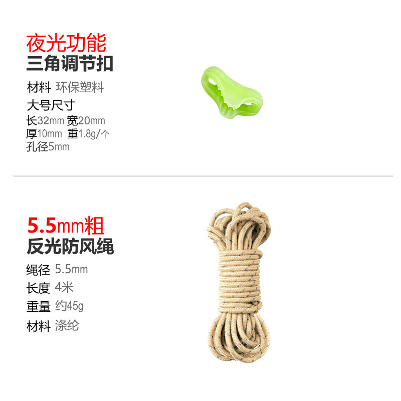 Luminous triangle buckle outdoor camping canopy tent rope buckle fluorescent triangle buckle luminous triangle buckle luminous triangle buckle