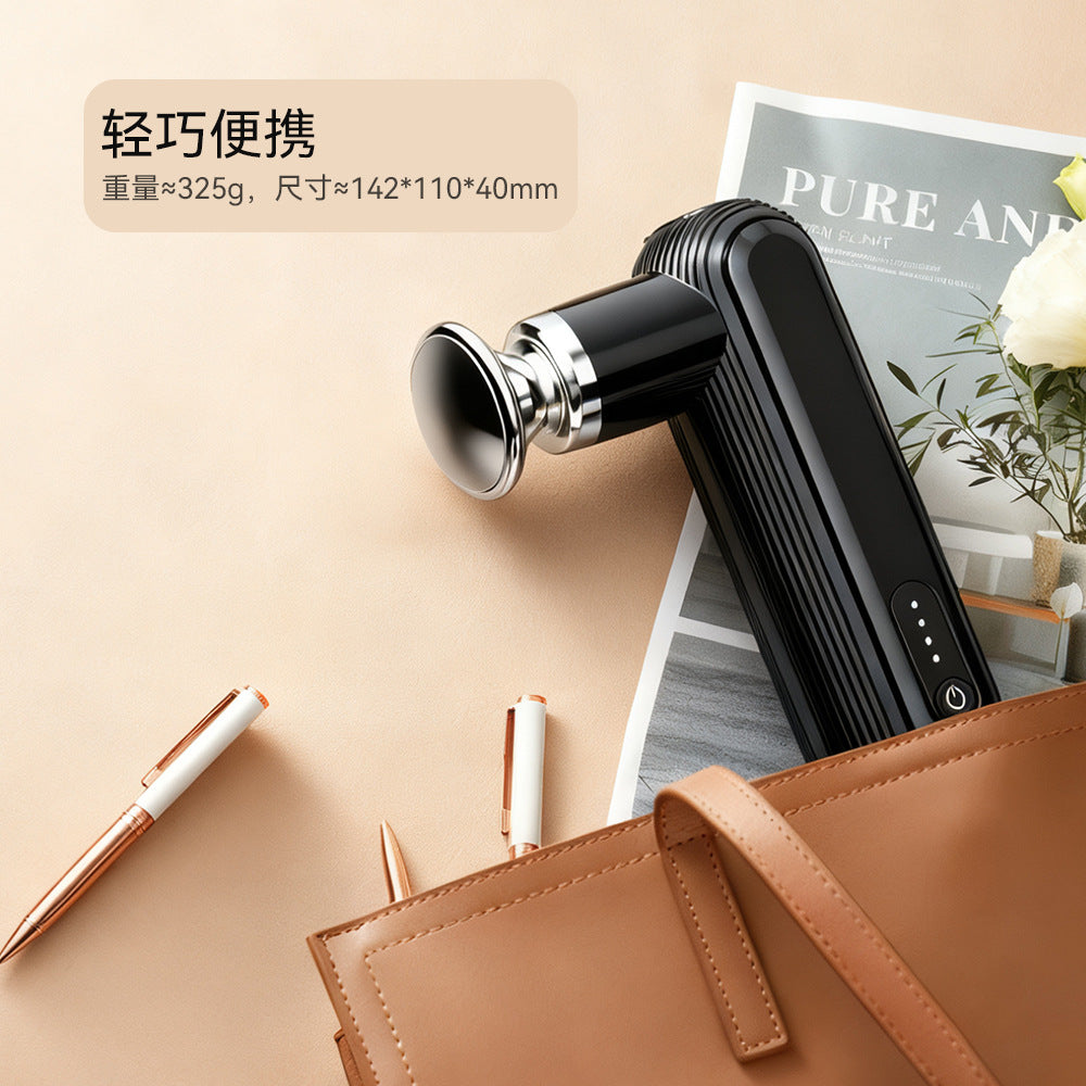 Cross-border electric fascia gun hot compress household portable muscle massager sports fitness mini fascia gun wholesale