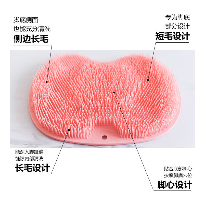 Explosive lazy rubbing foot pad foot washing artifact bathroom foot pad floor mat massage bathing grinding foot non-slip to remove dead skin foot skin