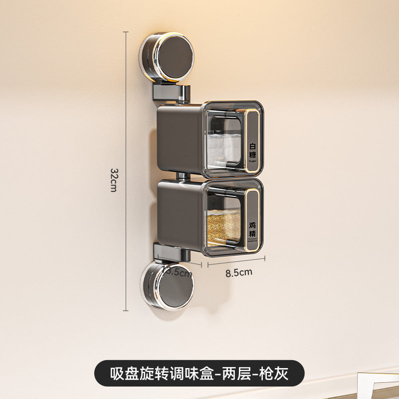 Seasoning tank household kitchen rotating wall hanging seasoning box pepper jar salt jar seasoning box seasoning tank seasoning tank