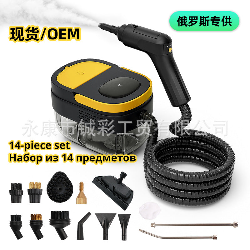 220V Russian explosion 2500W high temperature and high pressure steam cleaner air conditioner kitchen household cleaning machine wholesale
