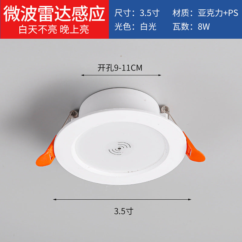 LED Stairs Balcony Aisle Microwave Radar Infrared Intelligent Induction Voice Control Human Walk Light Off Embedded Downlight