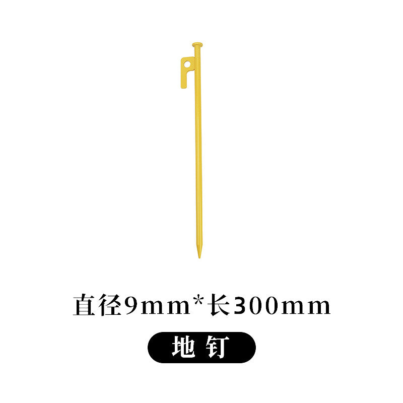 加长户外野营地钉 天幕帐篷露营配件固定钢地钉子 地插沙滩营地钉