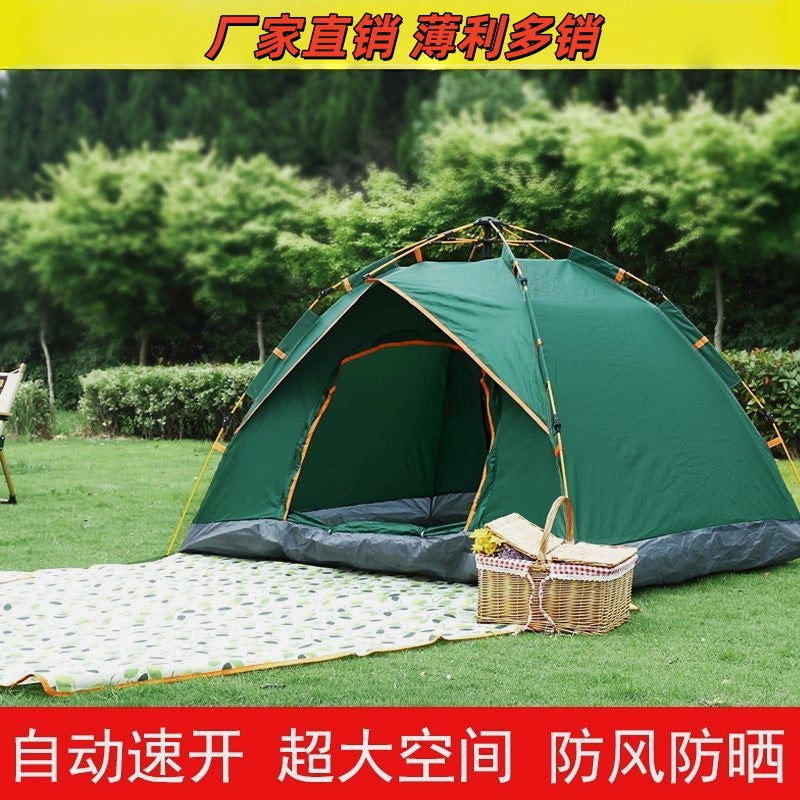 Tent Outdoor Portable Folding Camping Equipment Automatic Camping Tent Outdoor Picnic Supplies Mosquito Protection Sun Protection