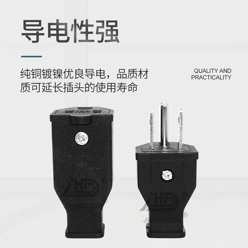Multipurpose wiring American standard power plug American standard wiring socket, Taiwan, Japan, American three-plug SS-160