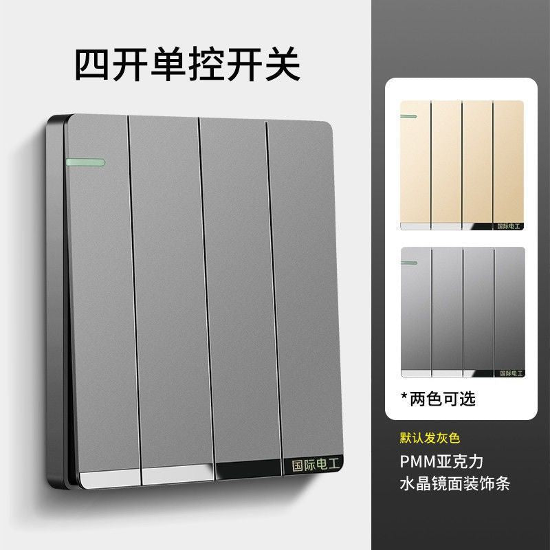 International electrician switch socket panel household 86 type gray wall 16A air conditioner concealed two open five hole air conditioner