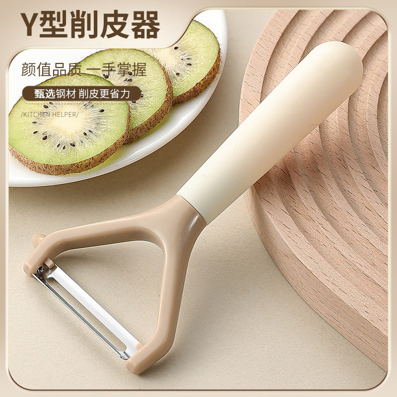 New Multifunctional Kitchen Gadget Set Stainless Steel Scissors Peeler Household Scissors Fruit Peeler