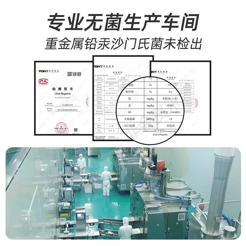 Freeze-dried chicken kernels Freeze-dried cat treats Cat pets Freeze-dried chicken breast Dog chicken jerky Kitten nutrition staple food