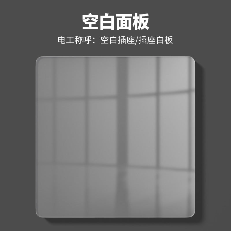 International Electrician 86 glass switch wall socket panel household concealed one-open five-hole plug safety protection