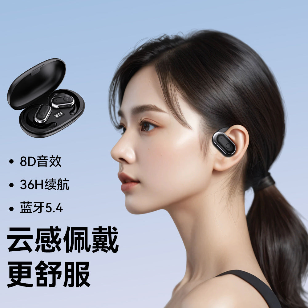 McLarson wireless bluetooth headset 2024 new air bone conduction wireless noise reduction ear-hanging headset sports running