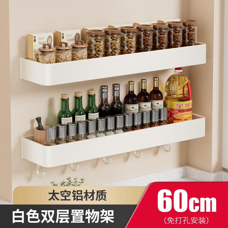 White space aluminum kitchen rack non-punching wall hanging seasoning rack kitchen supplies general merchandise storage rack