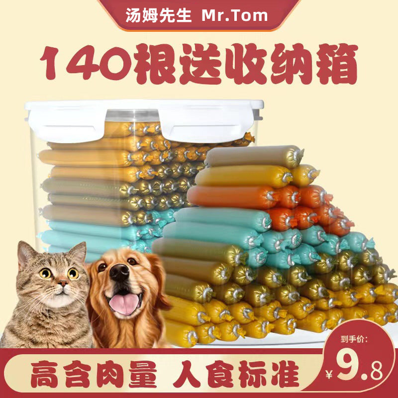 Cat and dog snacks, ham sausage nutrition, general pet sausage for dogs and cats, chicken sausage, beef, cod, cat food wholesale distribution