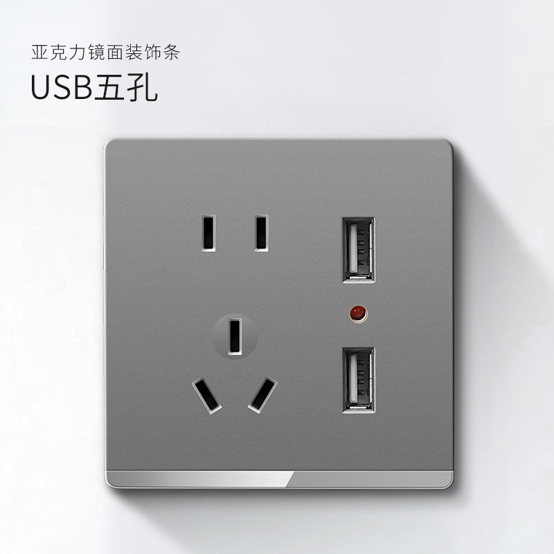 International plug, electrician switch socket 86 Household gray one-open 5-hole USB porous wall concealed panel