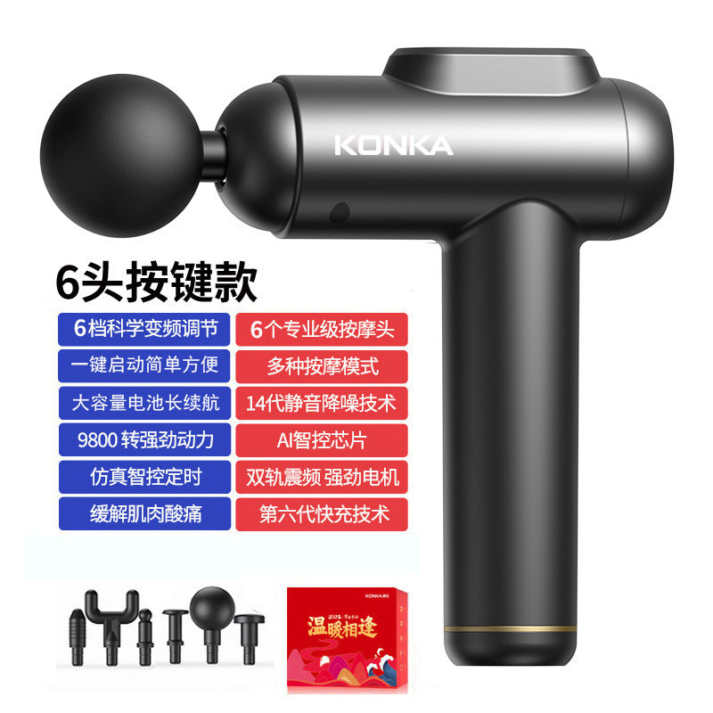 Konka fascia gun factory household small muscle relaxation massager intelligent electric massager cross-border charging model