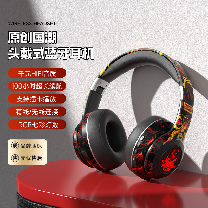 New private model Guochao headset high value colorful lights long battery life high bass explosion