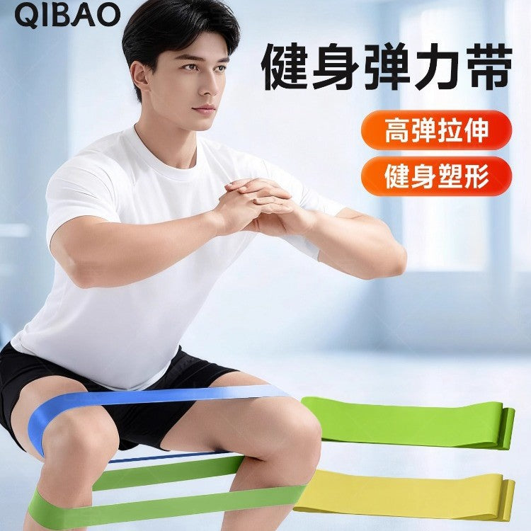 Elastic Belt Fitness Male Resistance Belt Pull Belt Practice Chest Strength Shoulder Training Rope Pull-up Assist Belt Female