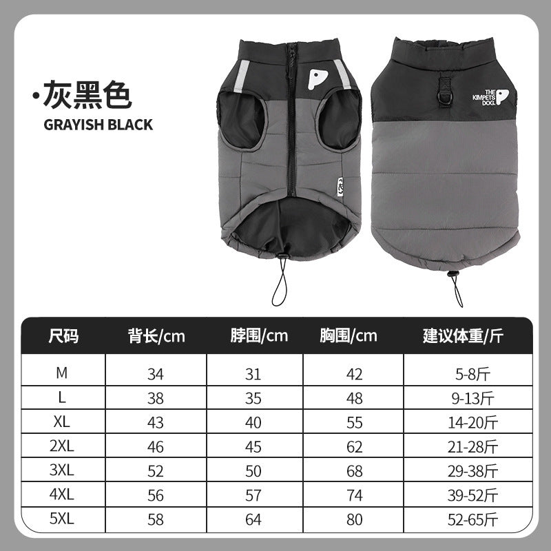 New dog vest winter warm half pack unrestrained medium and large dog dog vest clothes dog down jacket