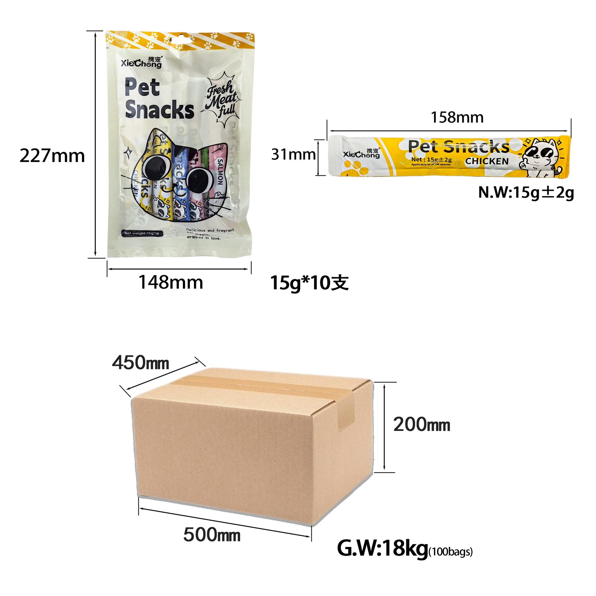 Cross-border wholesale cat strips cat snacks cat strips wet food nutrition hydration into cats and kittens general English factory wholesale