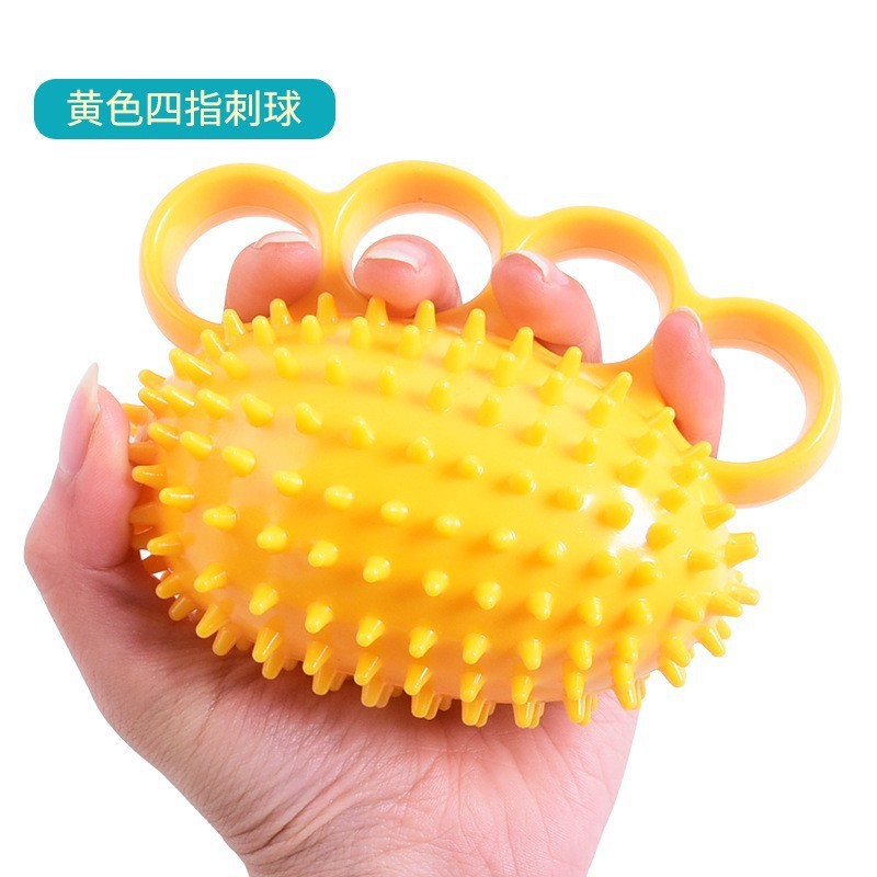 Hedgehog ball grip rehabilitation training hand fitness pressure ball partial paralysis hand finger elastic ball practice hand strength