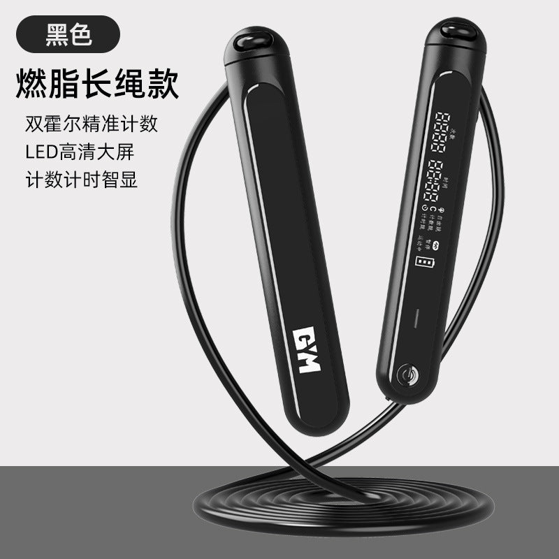 Cordless skipping rope, weight-bearing model, electronic counting model, skipping rope, special gravity dual-purpose rope for fitness, weight loss and fat loss exercise