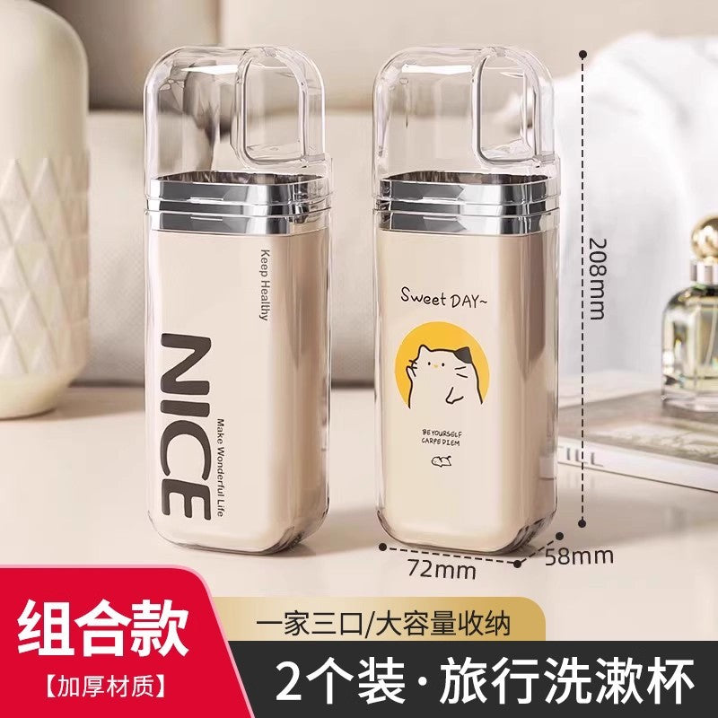Travel Wash Set Portable Mouthwash Cup Toothbrush Cup Storage Box Student Dormitory Children's Three-piece Wash Cup