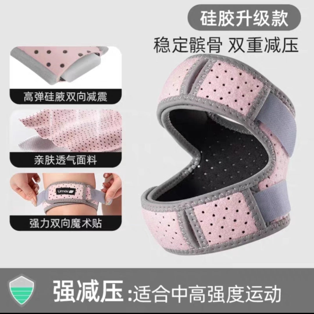 Patella with knee pads Women's sports running Badminton Knee injury Joint protection Professional men's basketball Mountaineering