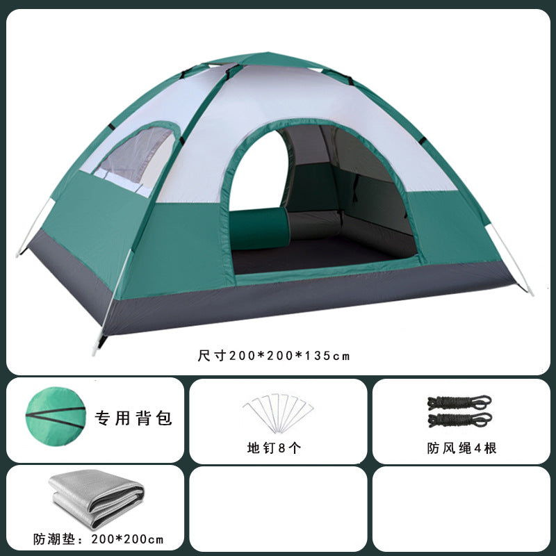 Tent outdoor 2 people camping Thickened equipment Portable automatic pop-up 3-4 people camping Outdoor rain protection Beach sun protection
