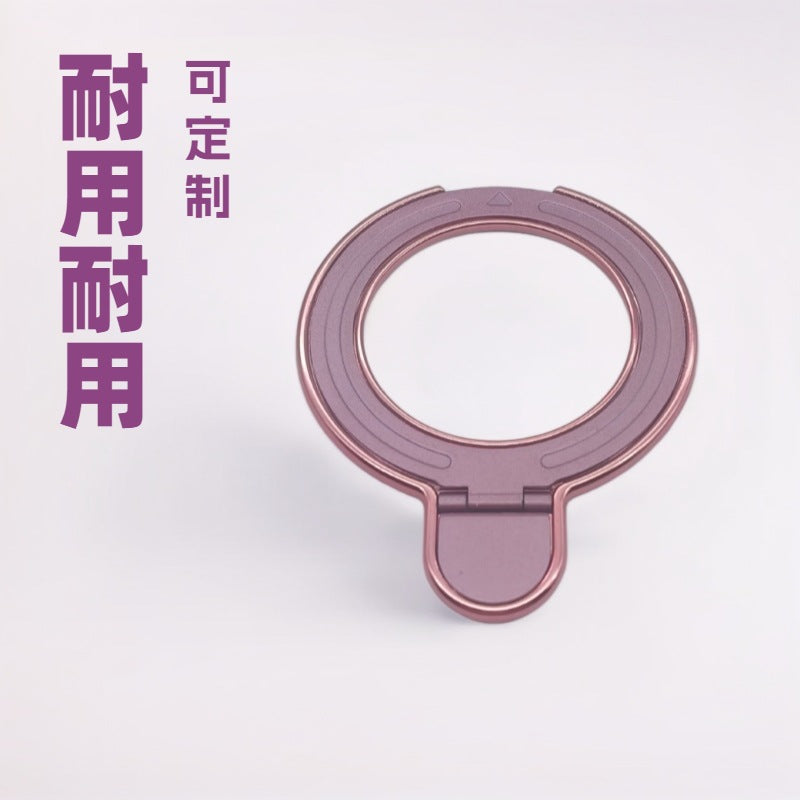 Cross-border mobile phone case bracket factory new electroplated racket bracket, two-in-one pasted wireless charging bracket portable