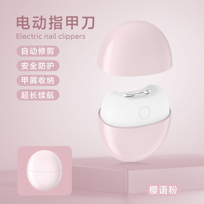 Automatic electric manicure scissors manicure elderly baby anti-clip meat portable smart manicure nail clippers