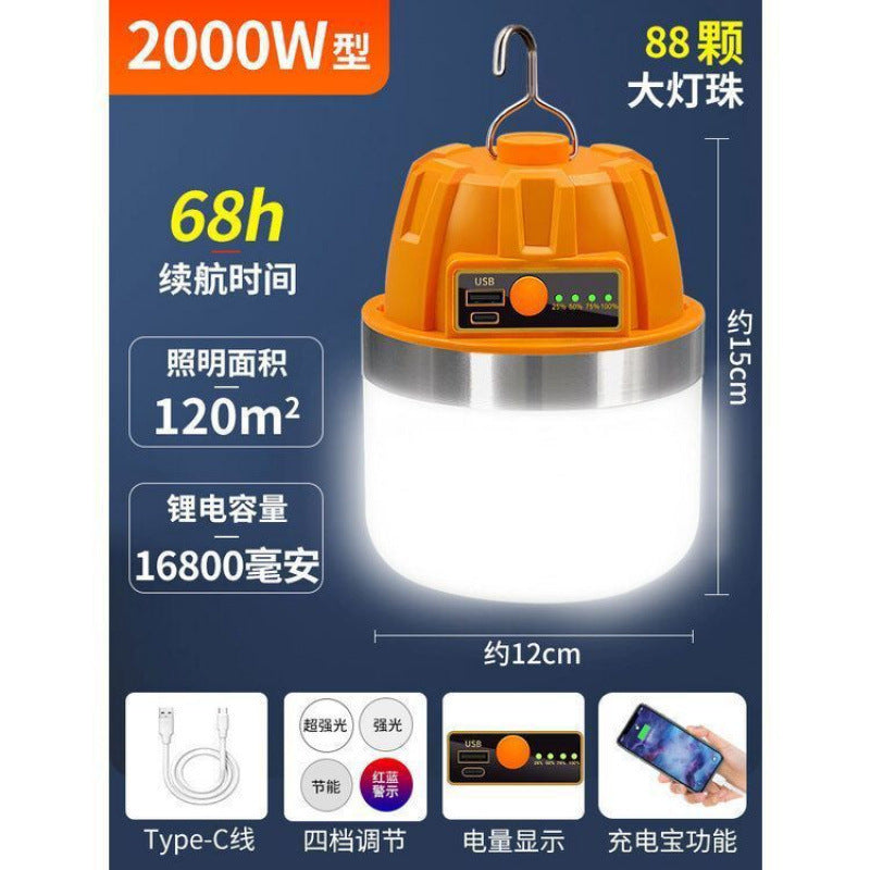 * High-power rechargeable lighting, durable light bulbs, night market stalls, mobile camping, household power outage emergency