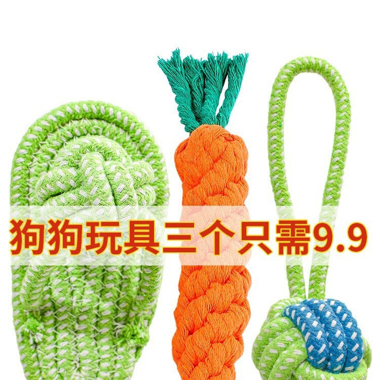 Dog Toys Grinding Teeth Bite-resistant Knot Slippers Small Medium Large Dog Teddy Golden Retriever Bigbear Pet Supplies